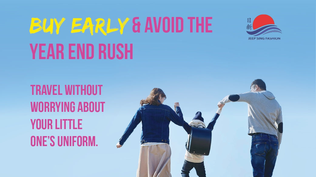 Make your 2024 PCF Uniform Purchases Early & Travel Worry-free!